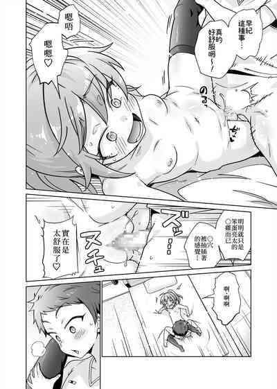 第27頁圖