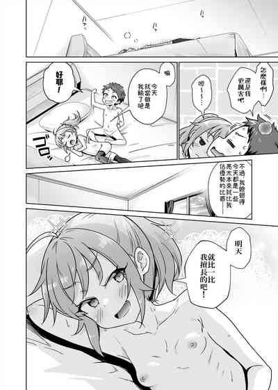 第39頁圖