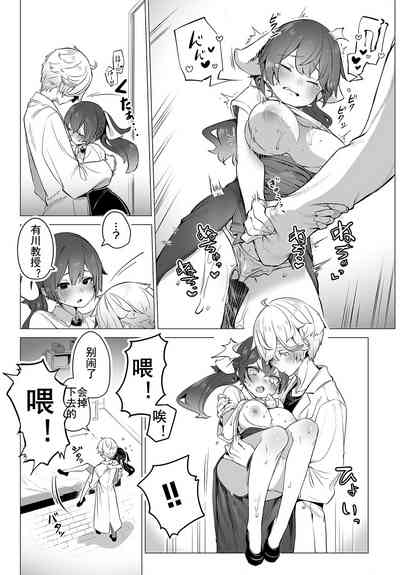 第15頁圖