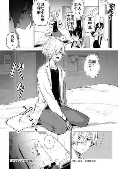 第23頁圖