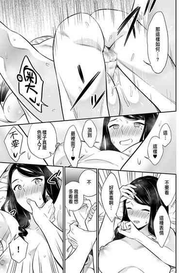 第23頁圖