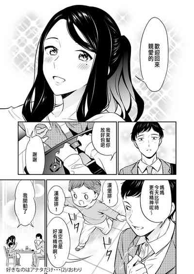 第31頁圖