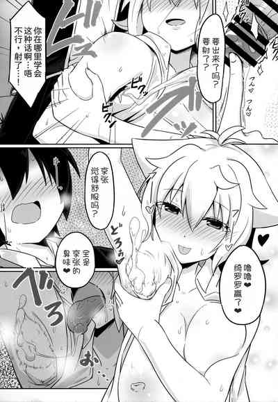 第15页图