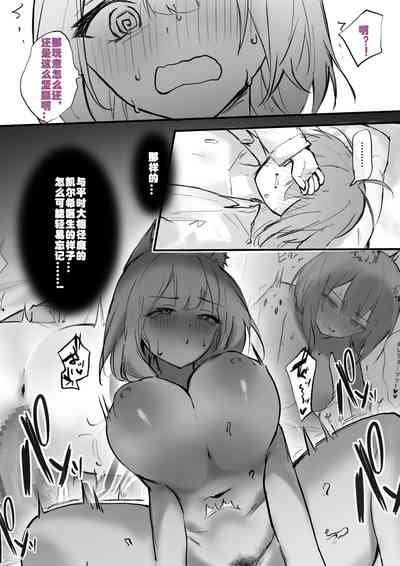 第7页图