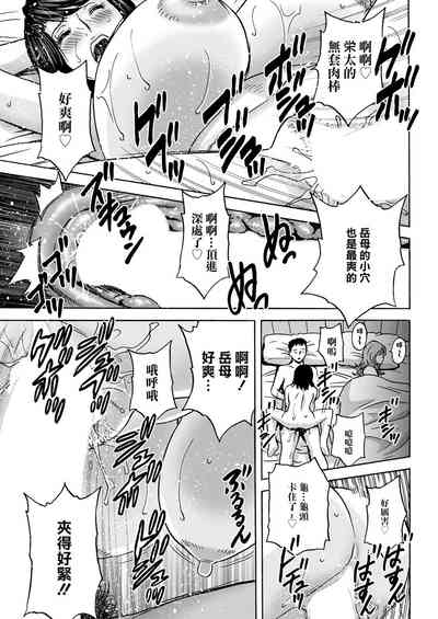 第15頁圖