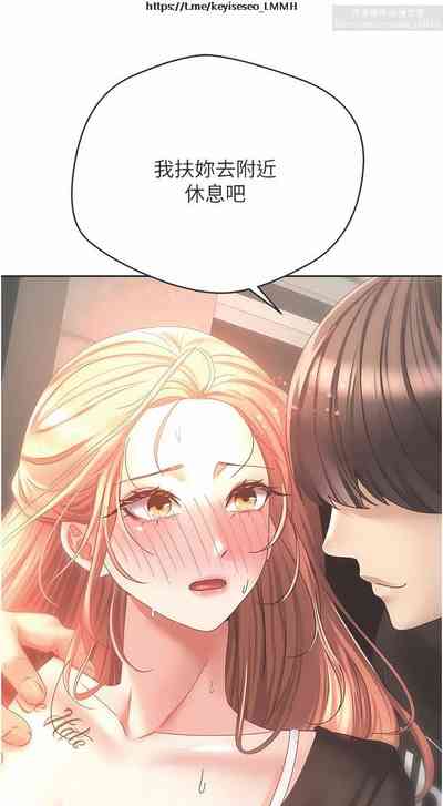 第115頁圖