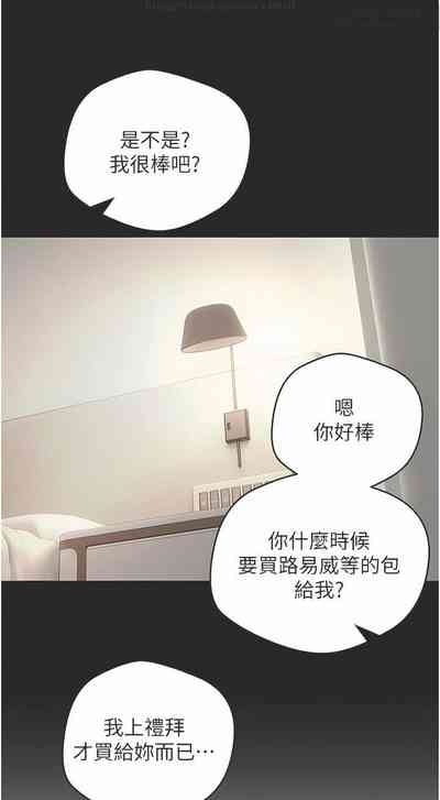 第123頁圖