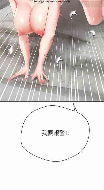 第127頁圖
