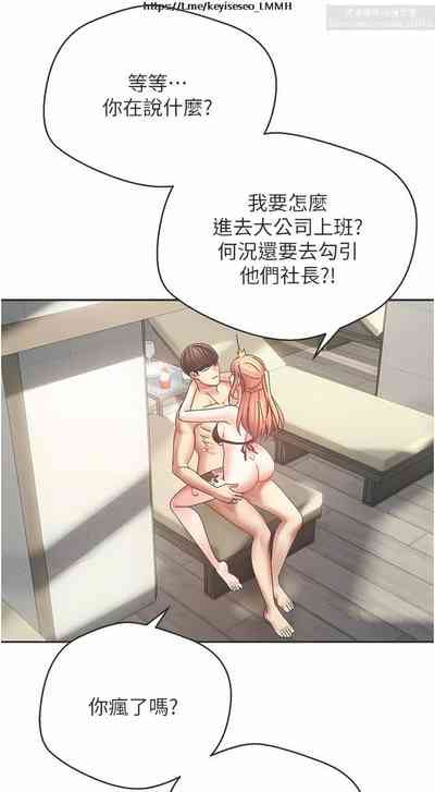 第131頁圖