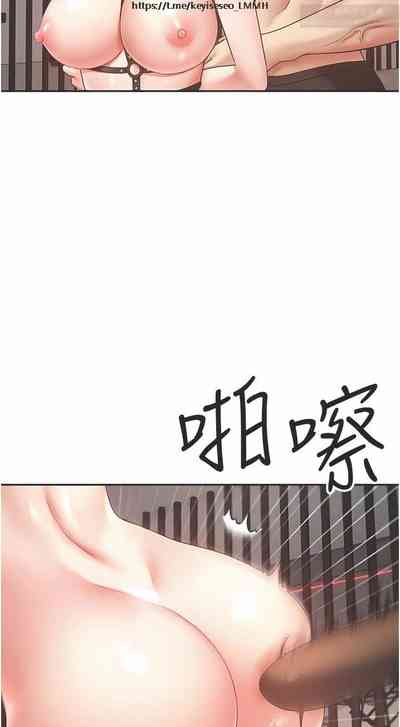第159頁圖