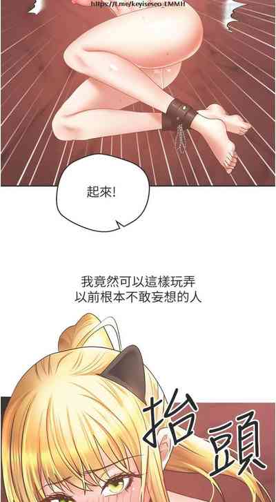 第163頁圖