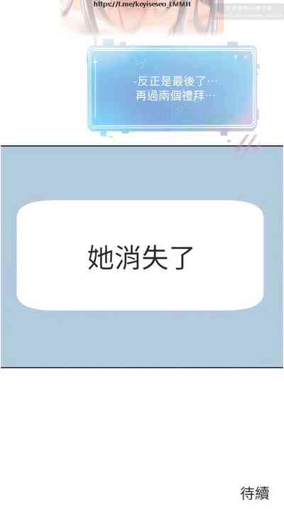 第171頁圖
