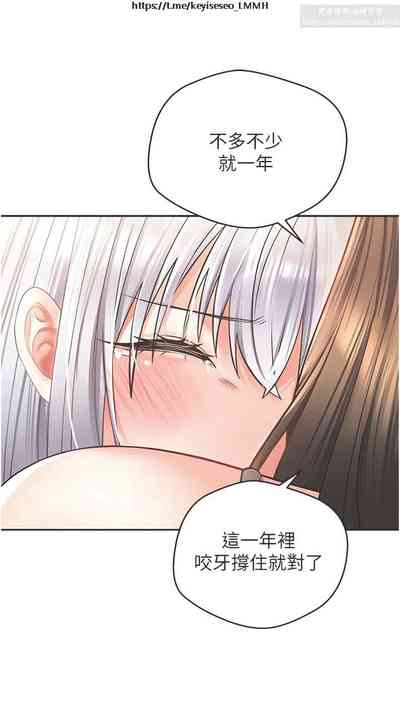 第179頁圖