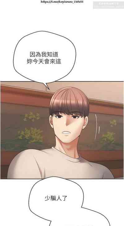 第187頁圖