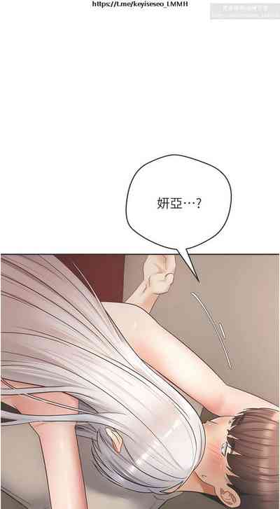 第195頁圖