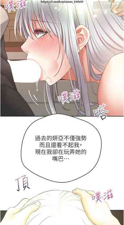 第203頁圖