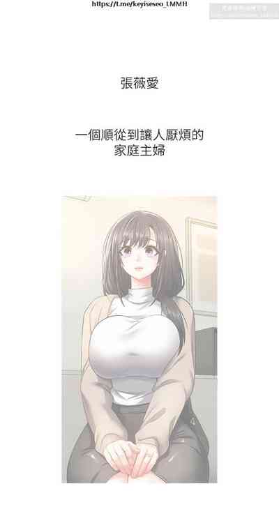 第243頁圖