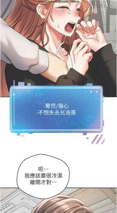 第251頁圖