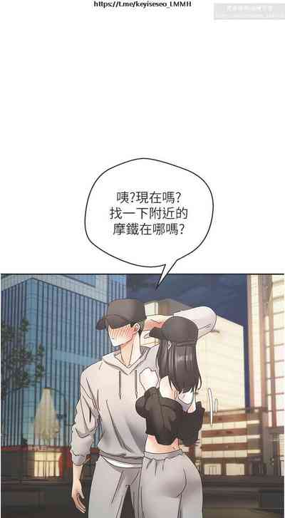 第259頁圖