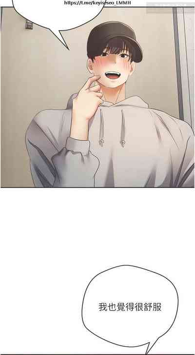 第267頁圖