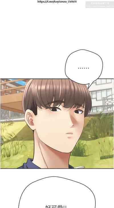 第275頁圖