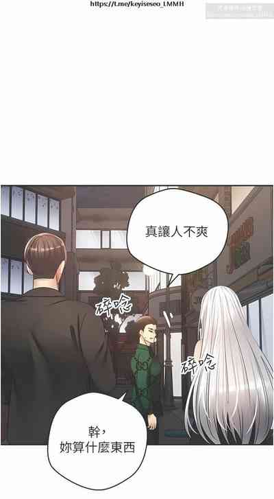 第43頁圖