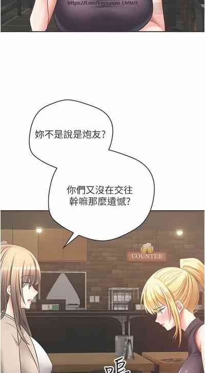 第51頁圖