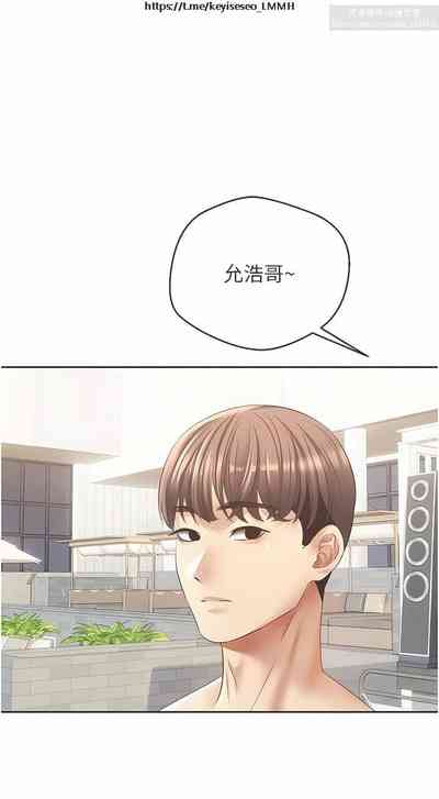 第67頁圖