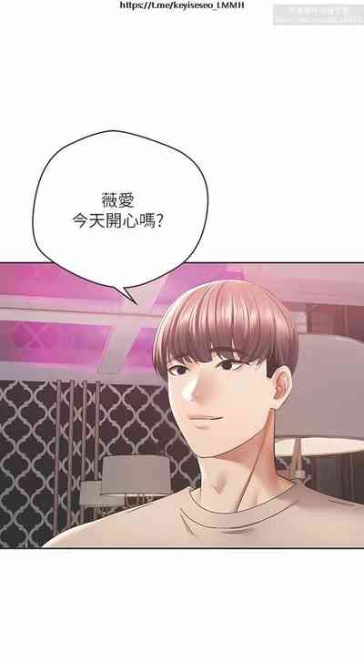 第87頁圖