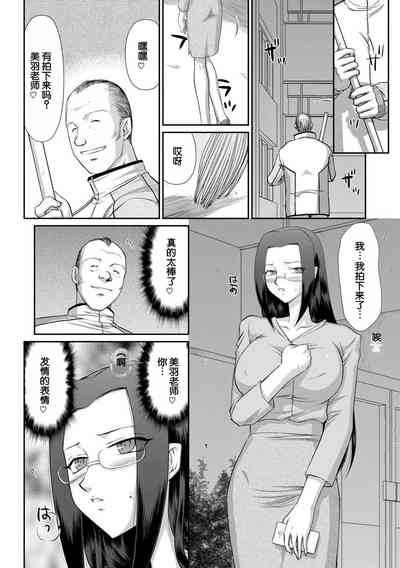 第103頁圖