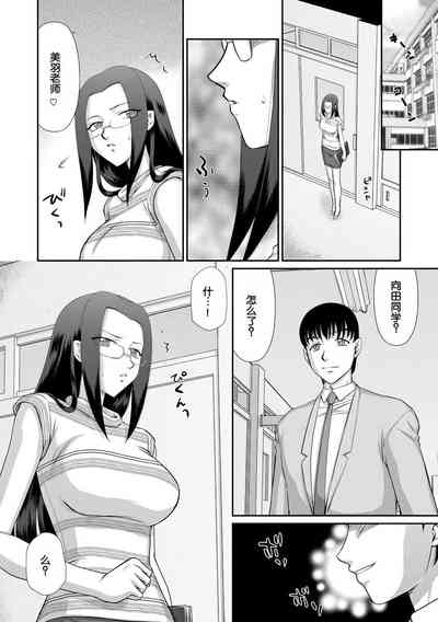 第119頁圖