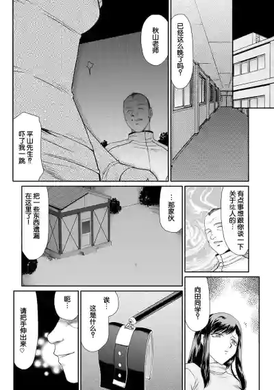 第11頁圖