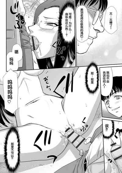 第131頁圖