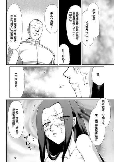 第139頁圖