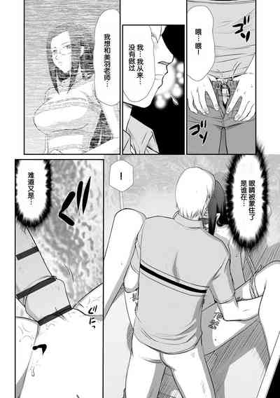 第163頁圖