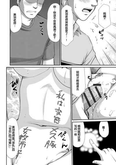 第167頁圖