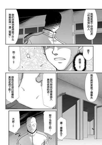 第171頁圖