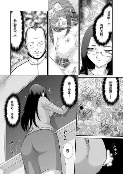 第175頁圖