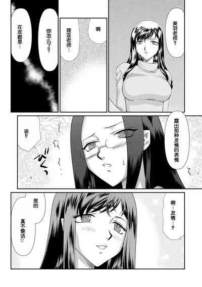 第179頁圖