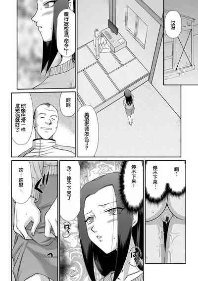 第183頁圖