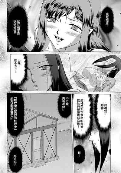 第203頁圖