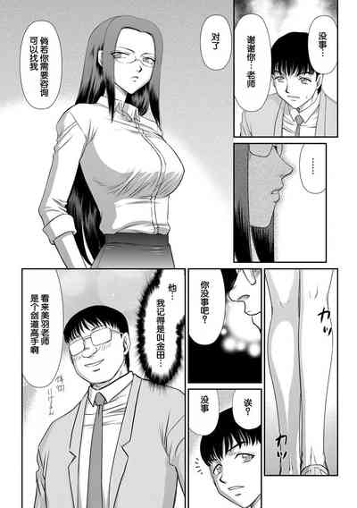 第31頁圖