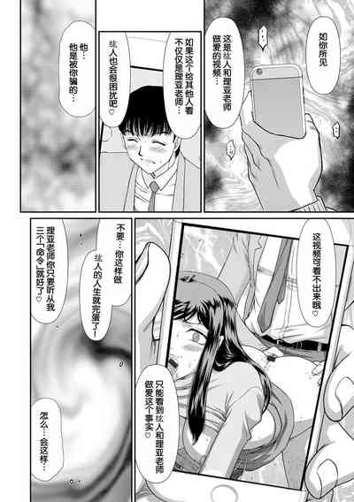 第39頁圖