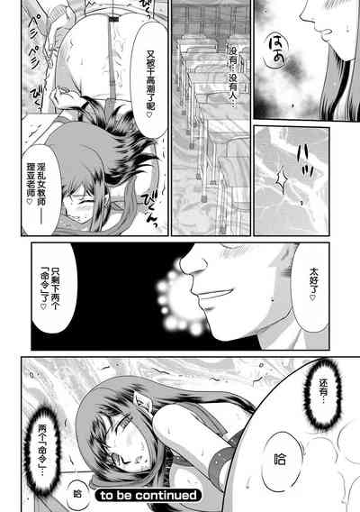 第47頁圖