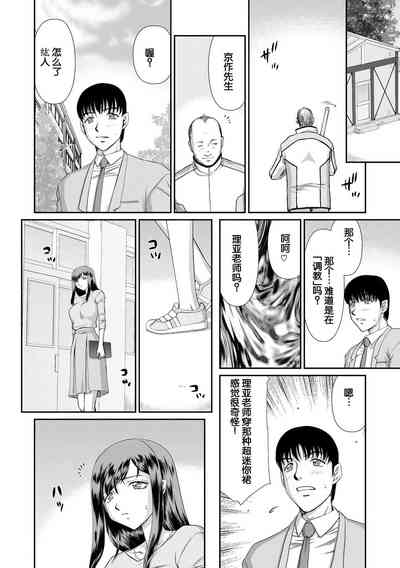 第55頁圖