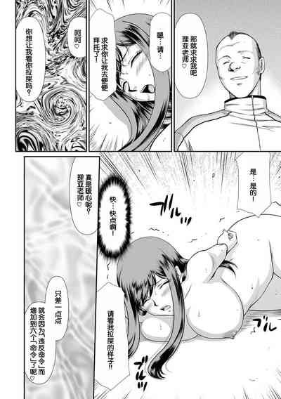 第63頁圖