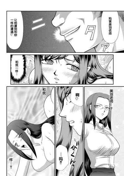 第67頁圖