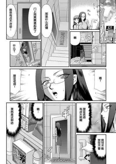 第71頁圖