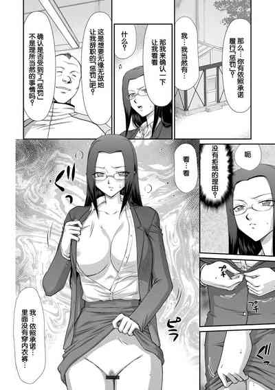 第95頁圖