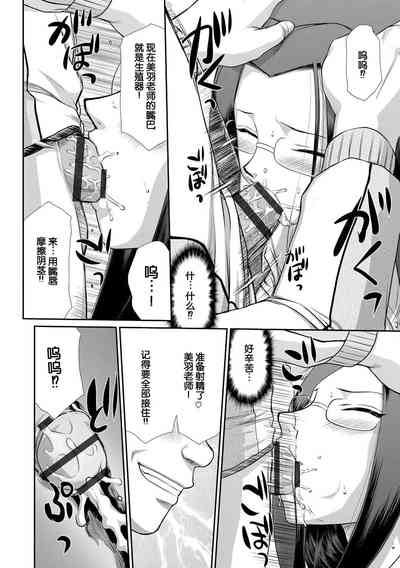 第99頁圖